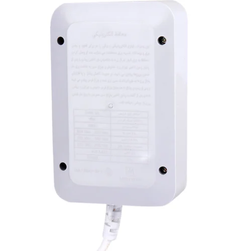 محافظ برق یخچال و فریزر 3 خانه ارت دار فروزش FR300 با کابل 4.8 متری