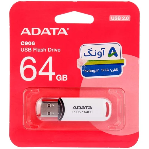 فلش 64 گیگ ای دیتا ADATA Classic C906