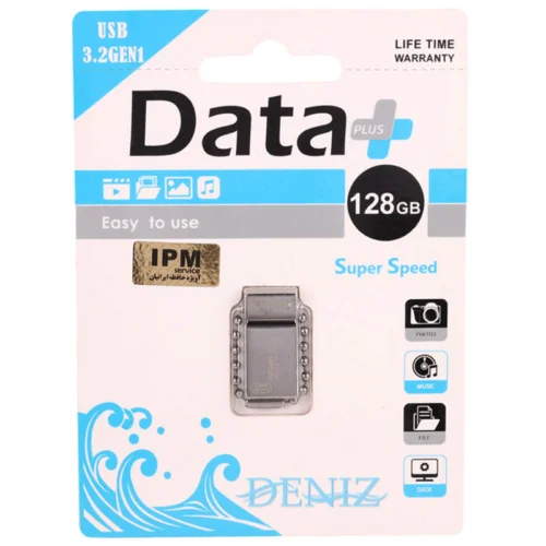 فلش مموری 128 گیگ دیتا پلاس مدل Deniz USB3.2