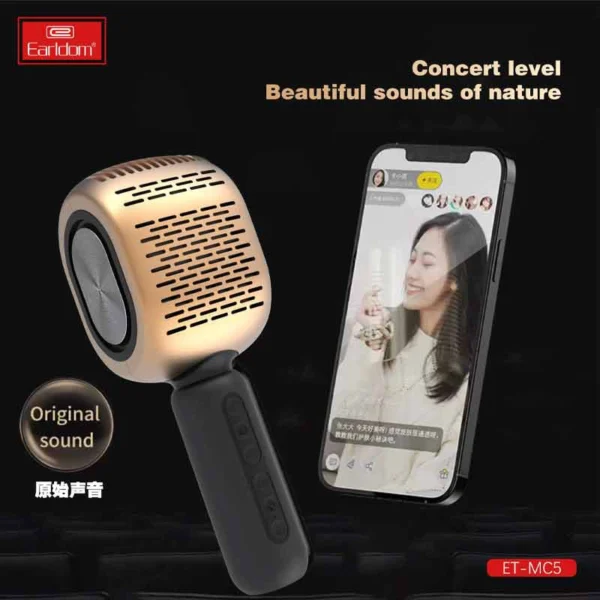میکروفون اسپیکر ارلدام ET-MC5