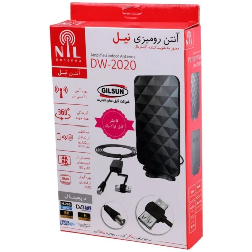 آنتن رو میزی نیل Nil DW-2020 5m