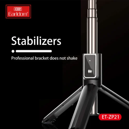 رینگ لایت پایه دار ارلدام ET-ZP21