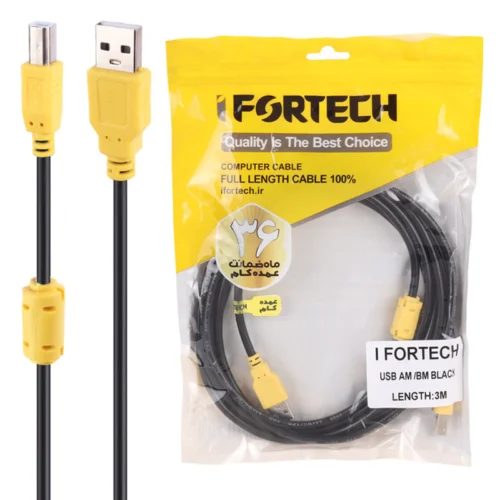 کابل پرینتر آی فورتک Ifortech طول 3 متر