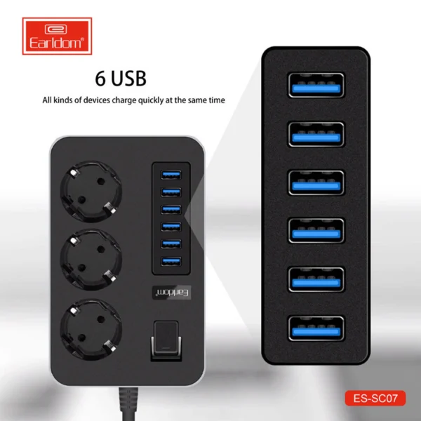 چند راهی 3 خانه ارلدام ES-SC07 با کابل 2 متری + شارژر USB - تصویر 8