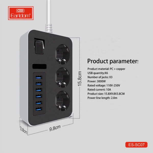 چند راهی 3 خانه ارلدام ES-SC07 با کابل 2 متری + شارژر USB - تصویر 11