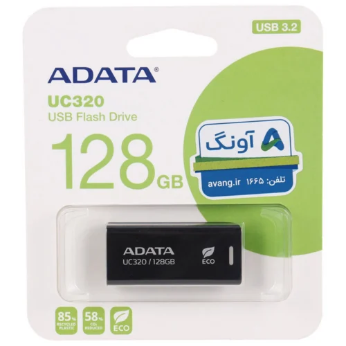 فلش مموری ای دیتا ADATA UC320 USB3.2 ظرفیت 128 گیگابایت