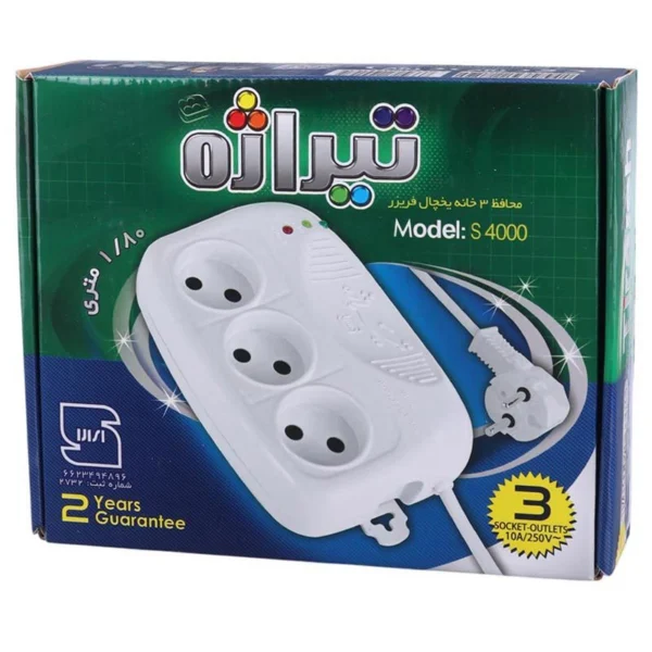 محافظ برق یخچال و فریزر 3 خانه تیراژه S4000 با کابل 1.8 متری - تصویر 2