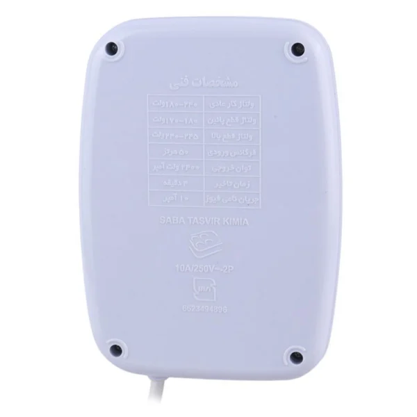 محافظ برق یخچال و فریزر 3 خانه تیراژه S4000 با کابل 1.8 متری - تصویر 5