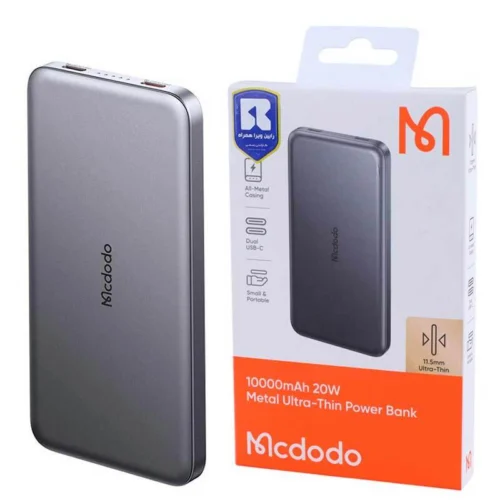 پاور بانک فست شارژ مک دودو MC-378 PD 20W ظرفیت 10000 میلی آمپر ساعت