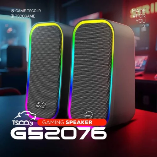 اسپیکر دسکتاپ تسکو GS 2076