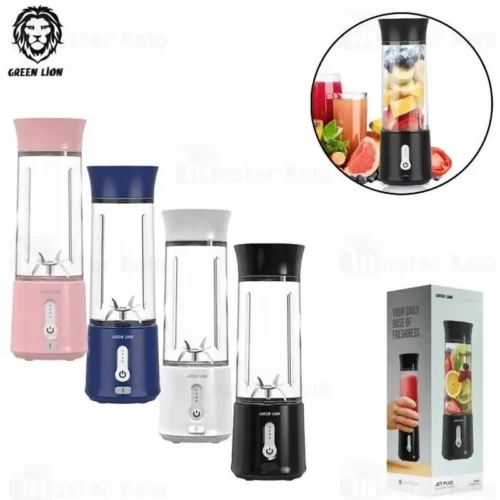 مخلوط کن شارژی گرین لاین Jet Plus GL-JU7