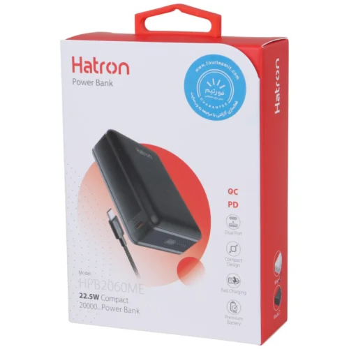 پاور بانک فست شارژ هترون HPB2060ME PD QC 22.5W ظرفیت 20000 میلی آمپر ساعت