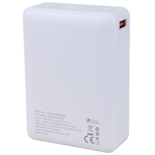 پاور بانک فست شارژ هترون HPB2060ME PD QC 22.5W ظرفیت 20000 میلی آمپر ساعت