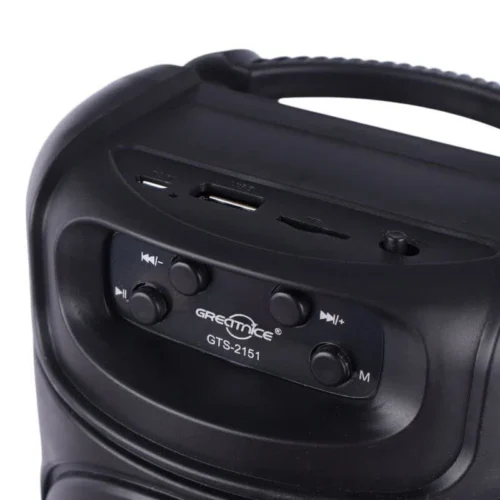 اسپیکر بلوتوثی گریت نایس GTS-2151