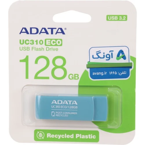 فلش 128 گیگ ای دیتا Adata UC310 USB3.2