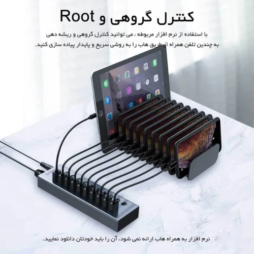 هاب 13 پورت USB3.0 اوریکو BT2U3-13AB
