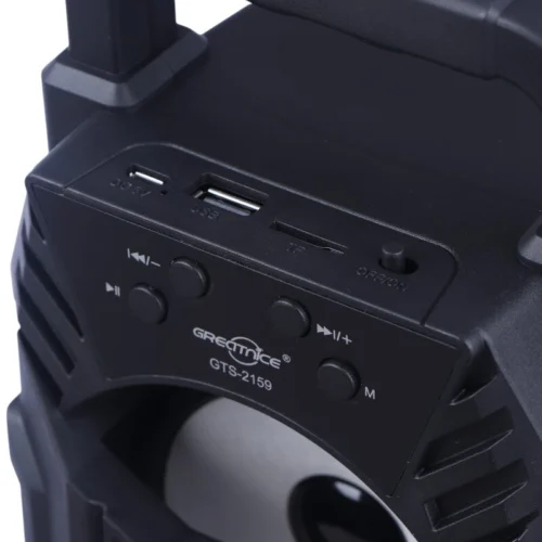 اسپیکر بلوتوثی گریت نایس GTS-2159