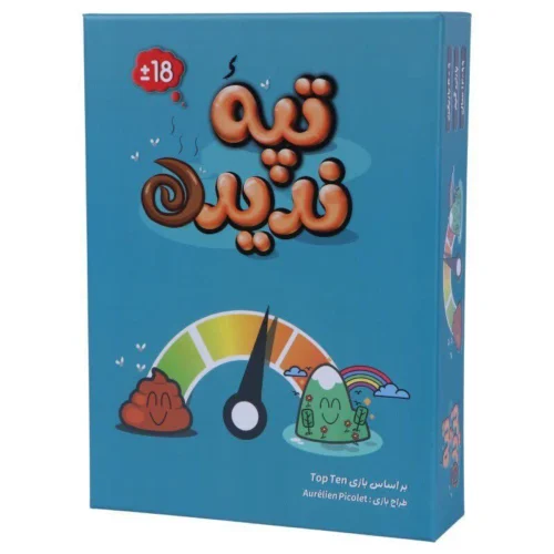 بازی فکری تپه ندیده Dice and Do کد 010923