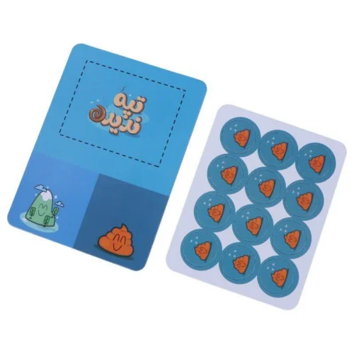 بازی فکری تپه ندیده Dice and Do کد 010923