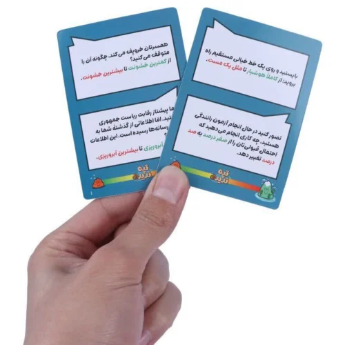 بازی فکری تپه ندیده Dice and Do کد 010923