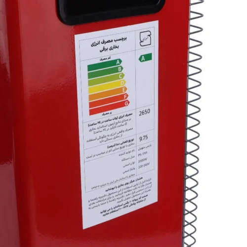 بخاری برقی فن دار پارس سهیل PS-1701