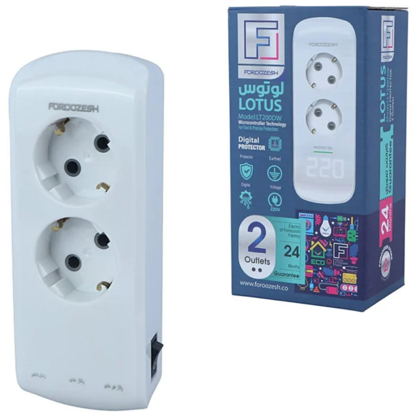 محافظ برق لباسشویی و ظرفشویی دیجیتال 2 خانه ارت دار فروزش Lotus LT200DW
