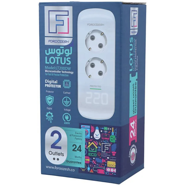 محافظ برق لباسشویی و ظرفشویی دیجیتال 2 خانه ارت دار فروزش Lotus LT200DW