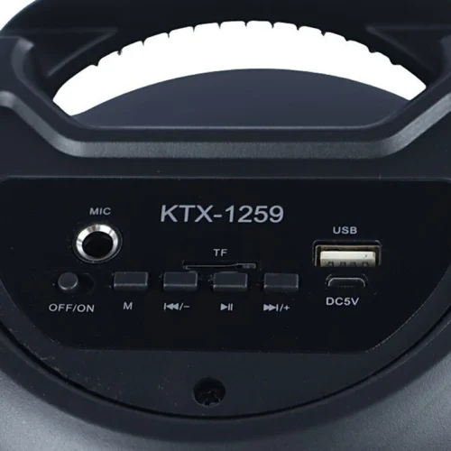 اسپیکر بلوتوثی KTX-1259