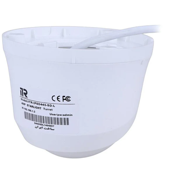 دوربین مداربسته تحت شبکه آی تی ار 4 مگاپیکسل ITR-IPSD445-SD-L - تصویر 4
