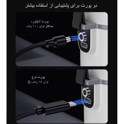 کتری برقی خودرو یسیدو VC20 ظرفیت 500 میلی لیتر