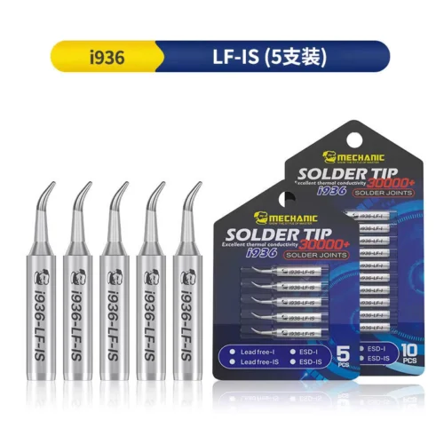 نوک هویه سر کج مکانیک i936 LF-IS بسته 5 عددی