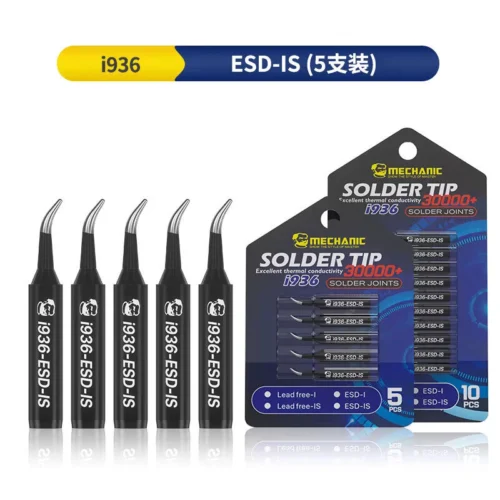 نوک هویه سر کج مکانیک i936 ESD-IS بسته 5 عددی