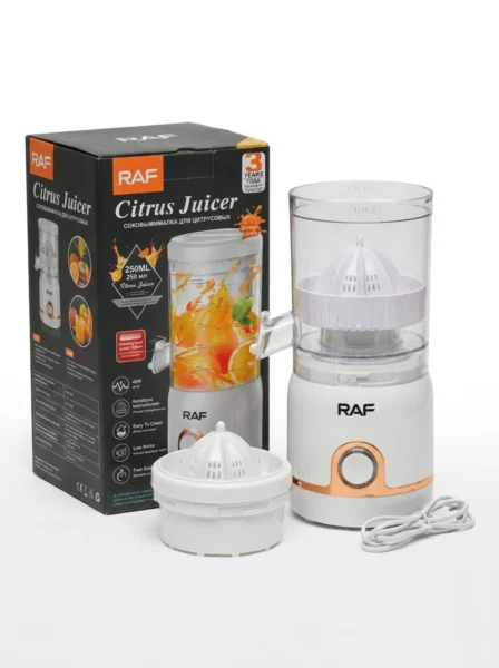 آبمیوه گیر شارژی RAF مدل Citrus Juicer