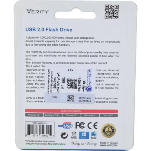 فلش 8 گیگ وریتی V802