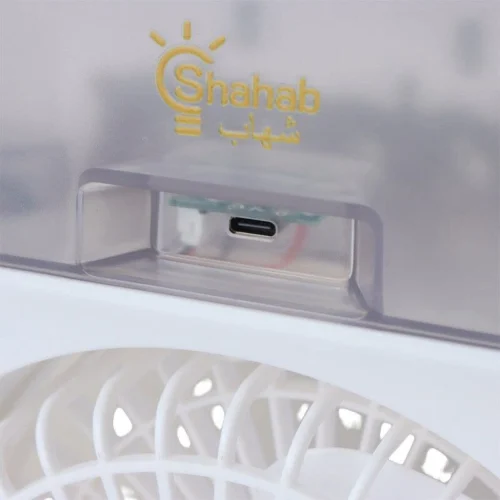 پنکه رومیزی رطوبت ساز شهاب Mini