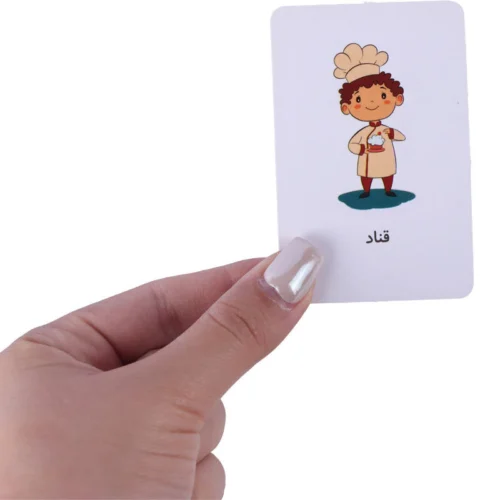 بازی فکری بازی کن و یاد بگیر الفبای فارسی زینگو - تصویر 9