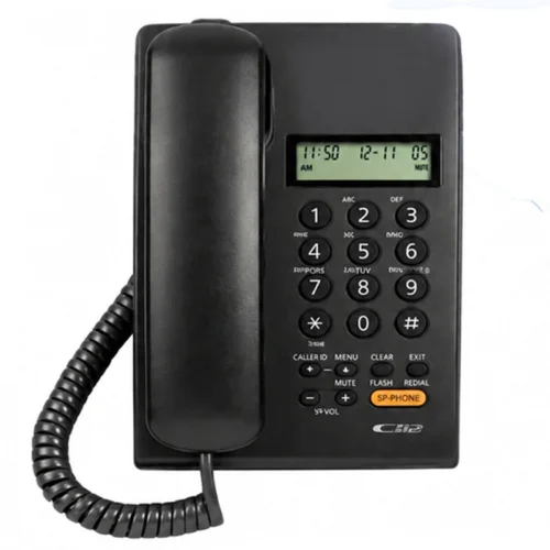 تلفن رومیزی پاناسونیک KX-TSC75X