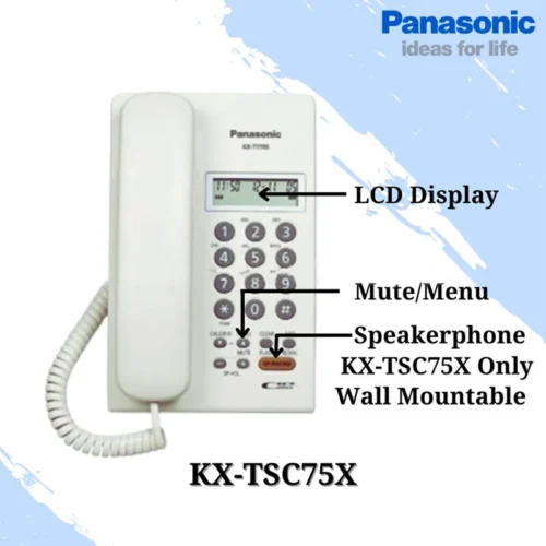 تلفن رومیزی پاناسونیک KX-TSC75X