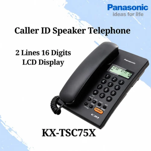 تلفن رومیزی پاناسونیک KX-TSC75X