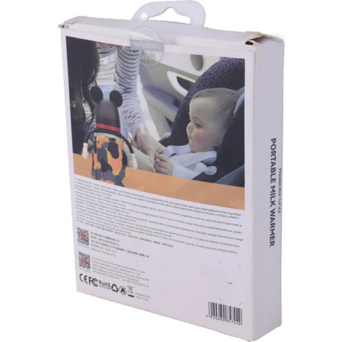 گرم کن برقی شیشه شیر نوزاد ایکس او XO-CF22 پک ضعیف