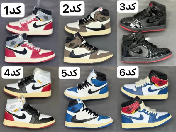 کتونی مردانه نایک ایر جردن وان ساخت ویتنام سایز 40 تا ۴۵ Nike Air Jordan 1 Vietnam
