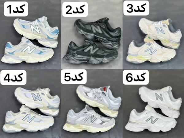 کتونی مسترکوالیتی نیوبالانس ۹۰۶۰ ساخت ویتنام سایز 40 الی 45 Newbalance 9060