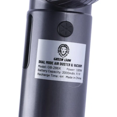 جت فن و جارو شارژی گرین لاین GB-286X GNMUFORCEGY