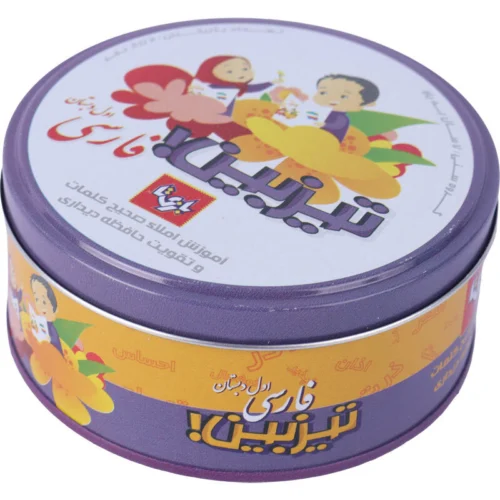 بازی فکری تیزبین فارسی اول دبستان بازی تا