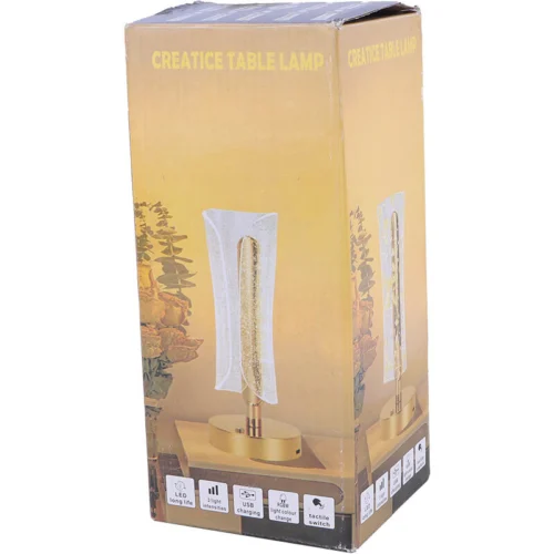 چراغ خواب طرح شاینی طلایی