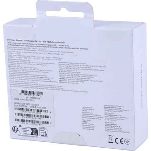 شارژر دیواری 45 وات سامسونگ اورجینال EP-T4511 GaN PD 3A + کابل تبدیل تایپ سی