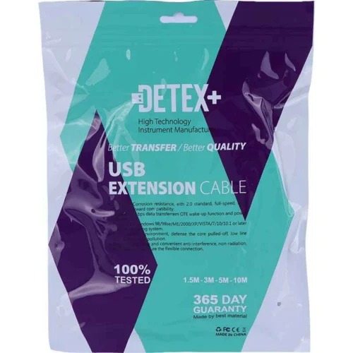 کابل افزایش طول USB دیتکس پلاس +Detex طول 1.5 متر