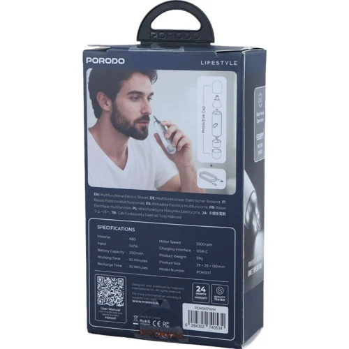 ماشین اصلاح گوش و بینی پرودو PDK007