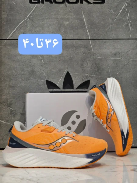کتونی ساکونی تریامف ۲۲ مسترکوالیتی سایز ۳۶ الی ۴۰ ساخت ویتنام Saucony Triumph 22