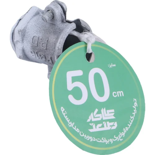 پایه دوربین مداربسته خم عالی کار صنعت طول 50 سانتی متر - تصویر 5